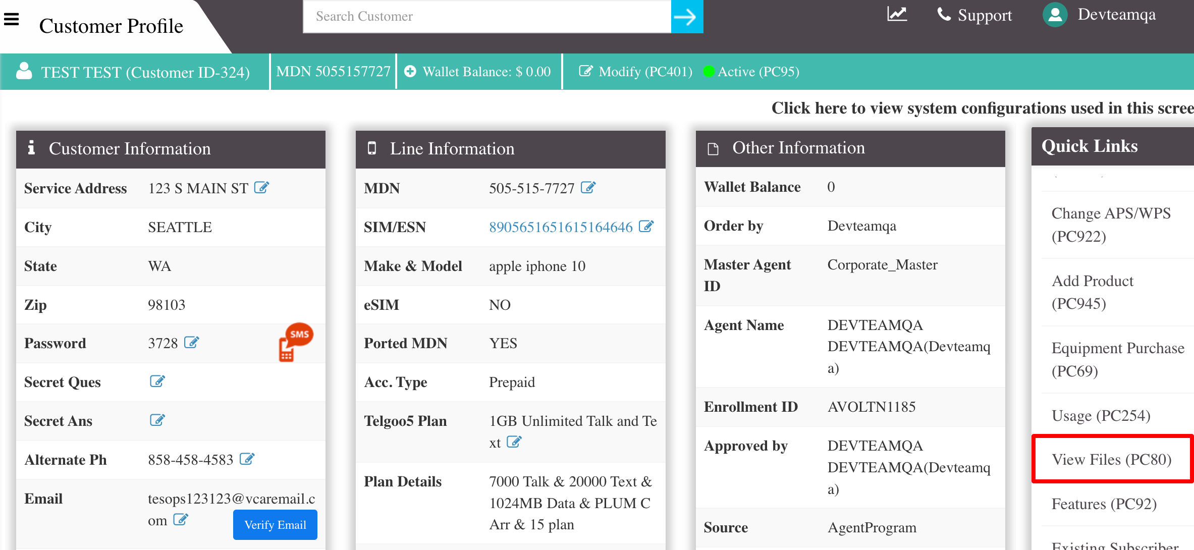 View Files (PC80) – Telgoo5 Support